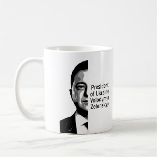 Ukraine President Zelenskyy Half Portrait B&W Art Coffee Mug