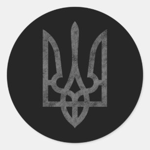 Ukraine Pride Ukrainian Coat Of Arms National Embl Classic Round Sticker