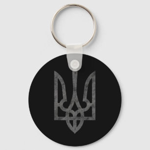 Ukraine Pride Ukrainian Coat Of Arms National Embl Key Ring