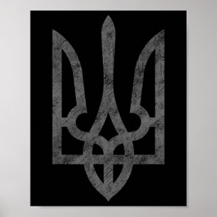 Ukraine Pride Ukrainian Coat Of Arms National Embl Poster
