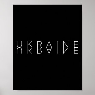 Ukraine Reflections - Ukrainian Word Art Souvenir Poster