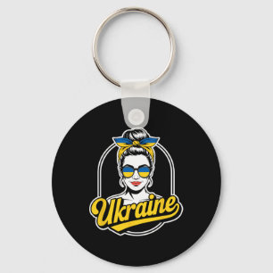 Ukraine Retro Style Woman Graphic Cultural Pride A Key Ring
