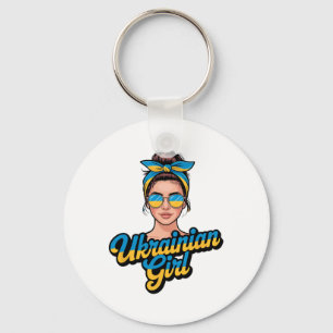 Ukraine Retro Style Woman Graphic Cultural Pride A Key Ring