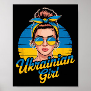 Ukraine Retro Style Woman Graphic Cultural Pride A Poster