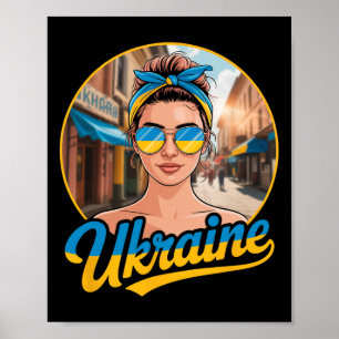 Ukraine Retro Style Woman Graphic Cultural Pride A Poster