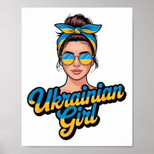 Ukraine Retro Style Woman Graphic Cultural Pride A Poster