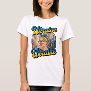 Ukraine Retro Style Woman Graphic Cultural Pride A T-Shirt