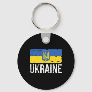 Ukraine Roots Heritage  Key Ring