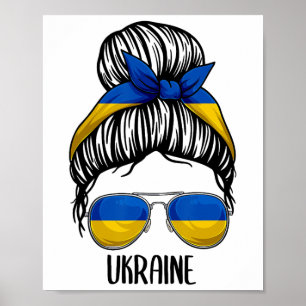 Ukraine Shirt For Girls And Women  Poster
