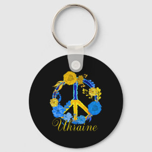 Ukraine Shirt Sunflower Ukrainian Flag I Stand Wit Key Ring