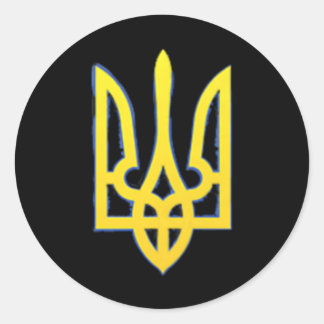 Ukraine Shirt Ukrainian Trident Military Zelensky  Classic Round Sticker