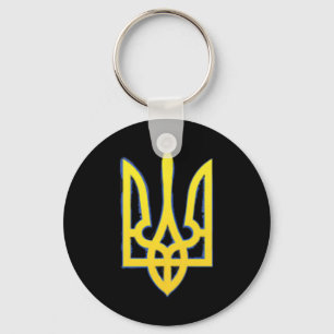 Ukraine Shirt Ukrainian Trident Military Zelensky Key Ring