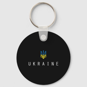 Ukraine Shirt Ukrainian Tryzub Flag Trident Milita Key Ring