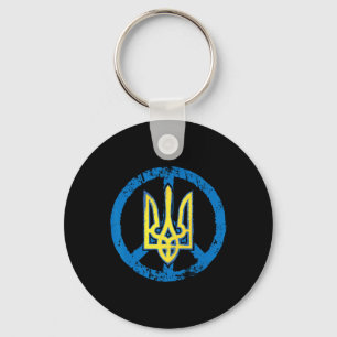 Ukraine Shirt Ukrainian Tryzub Trident Key Ring