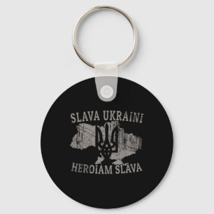 Ukraine Shirt Ukrainian Zelensky Tryzub Military Key Ring