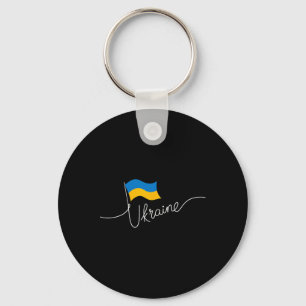 Ukraine Signature Flag Pole - Patriotic Ukrainian Key Ring