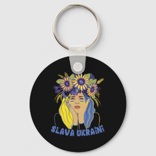 Ukraine Slava Ukraini Shirt Support Ukrainian Woma Key Ring