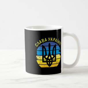 Ukraine Slava Ukraini Shirt Zelensky Glory To Ukra Coffee Mug