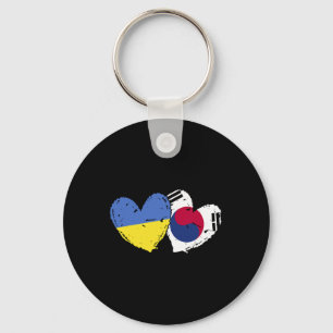 Ukraine South Korea Heart Flags Ukrainian Korean D Key Ring