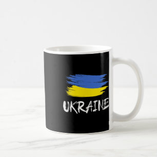 Ukraine Souvenir Gift Ukrainian Country Flag Brush Coffee Mug