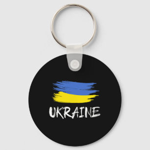 Ukraine Souvenir Gift Ukrainian Country Flag Brush Key Ring