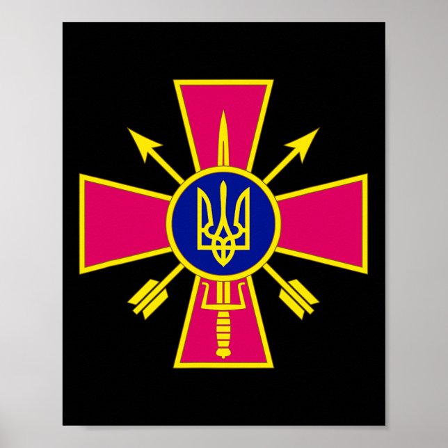 Ukraine Special Operations Forces - Spetsnaz  Poster (Front)
