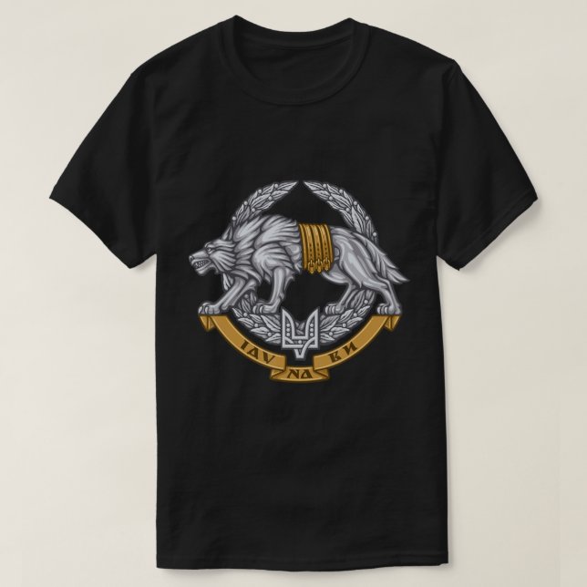 Ukraine Special Operations Forces  Spetsnaz Wolf   T-Shirt (Design Front)