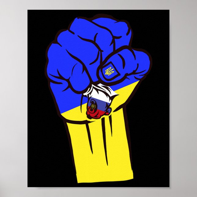 Ukraine Strong  Poster (Front)