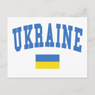 Ukraine Style Postcard