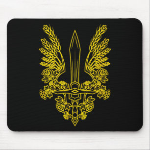 Ukraine Stylized Yellow Coat Of Arms - Ukrainian P Mouse Pad