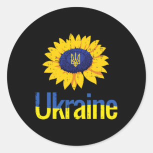 Ukraine Sunflower Trident Tryzub Ukrainian Symbol  Classic Round Sticker
