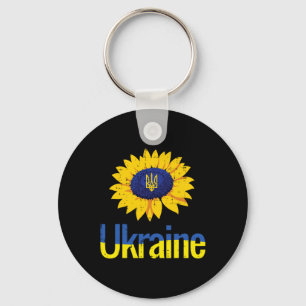 Ukraine Sunflower Trident Tryzub Ukrainian Symbol Key Ring