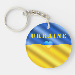 Ukraine - Support - Peace Freedom - Ukrainian Flag Key Ring