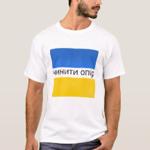 Ukraine support