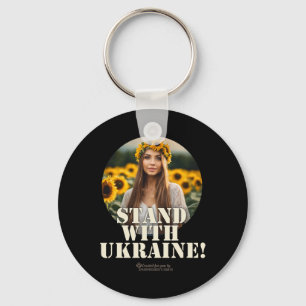 Ukraine Supporter Design Girl Field Sunflowers Ukr Key Ring