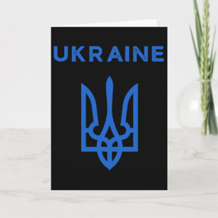 Ukraine Supporter Trident Ukrainian Tryzub Flag Co Card