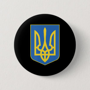Ukraine Symbol 6 Cm Round Badge