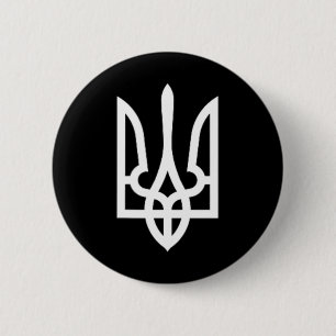 Ukraine Symbol Middle Ukrainian Army Military Embl 6 Cm Round Badge