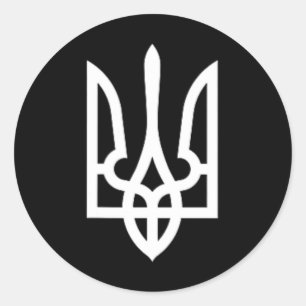 Ukraine Symbol Middle Ukrainian Army Military Embl Classic Round Sticker