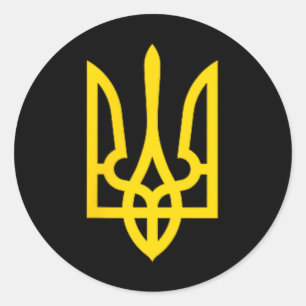 Ukraine Symbol Middle Ukrainian Army Military Embl Classic Round Sticker