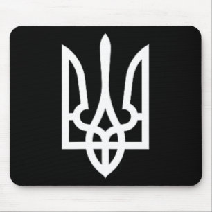 Ukraine Symbol Middle Ukrainian Army Military Embl Mouse Pad