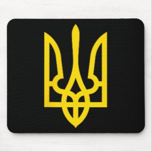 Ukraine Symbol Middle Ukrainian Army Military Embl Mouse Pad