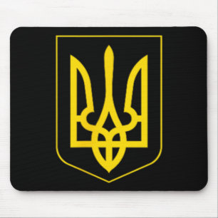 Ukraine Symbol Middle Ukrainian Army Military Embl Mouse Pad