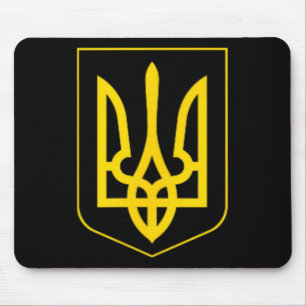 Ukraine Symbol Middle Ukrainian Army Military Embl Mouse Pad