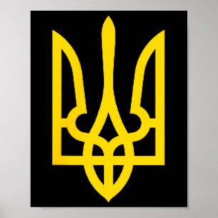 Ukraine Symbol Middle Ukrainian Army Military Embl Poster