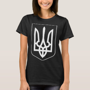 Ukraine Symbol Middle Ukrainian Army Military Embl T-Shirt