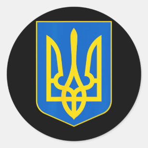 Ukraine Symbol Tryzub Patriotic Slava Ukraini  Classic Round Sticker