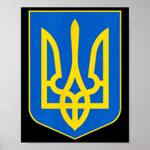 Ukraine Symbol Tryzub Patriotic Slava Ukraini Poster
