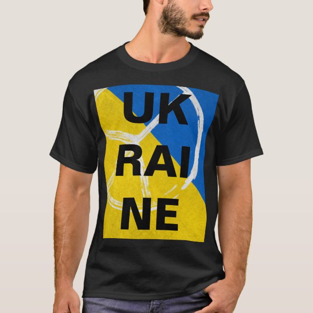 UKRAINE T-Shirt (Front)
