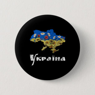 Ukraine Tee Sunflowers Vintage Floral Retro Ukrain 6 Cm Round Badge